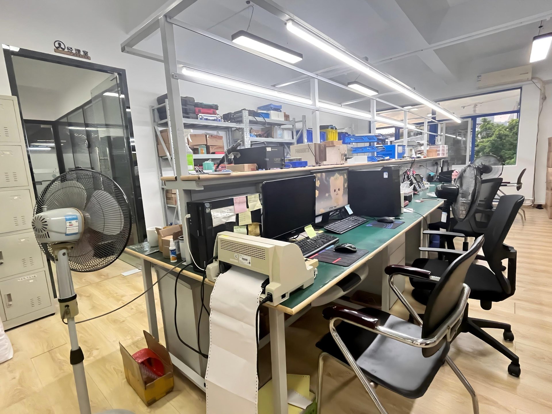 R&D Center photo 3