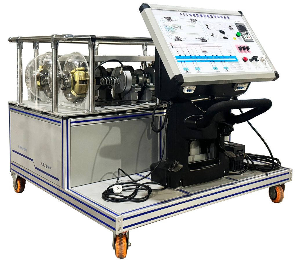 ABS Detection And Diagnosis Teaching Training System image 1