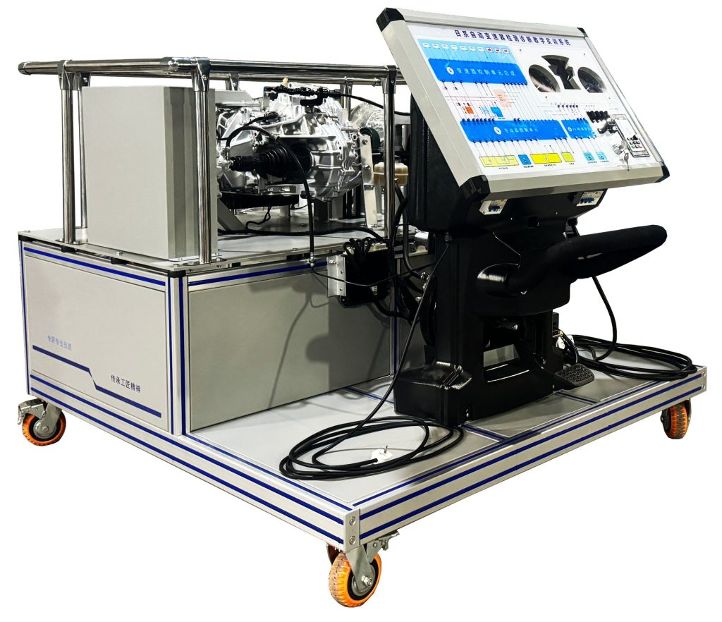 Automatic Transmission Detection And Diagnosis Teaching Training System image 1