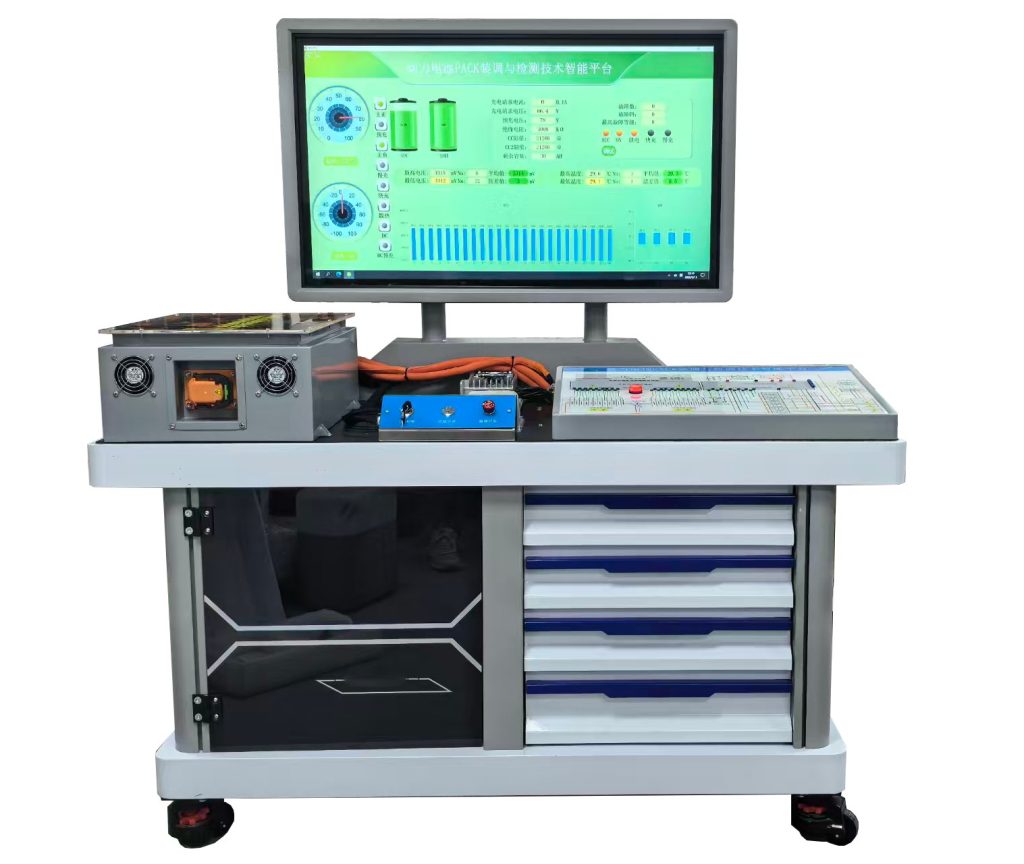 Battery Management System Training Platform image 1