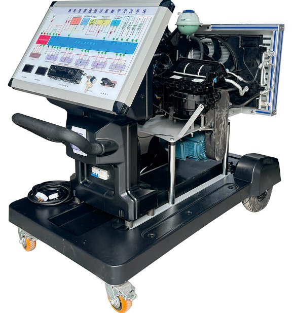 Detection And Diagnosis Teaching Training System