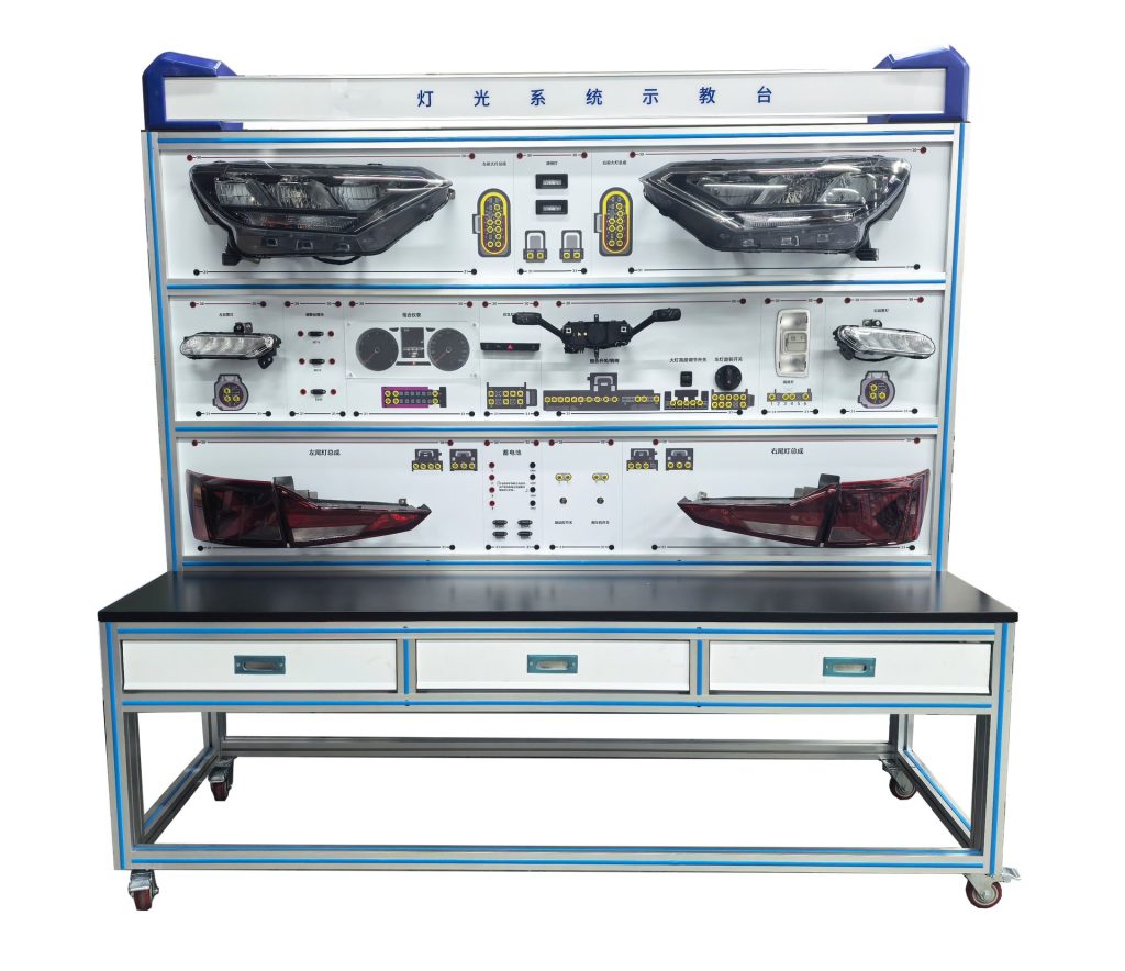 Lighting System Training Platform image 1