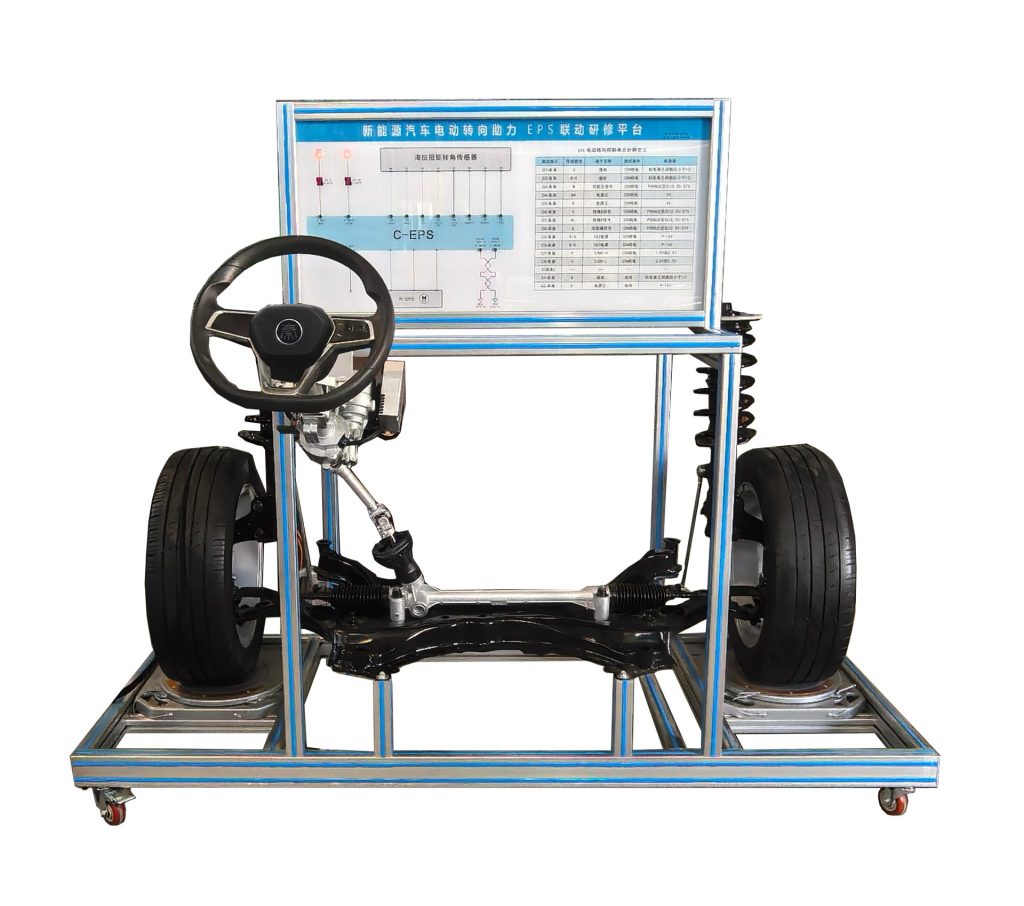 New Energy Vehicle Electric Power Steering EPS System Training Platform image 1