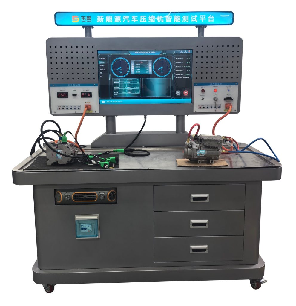 New Energy Vehicle Compressor Intelligent Testing Platform image 1