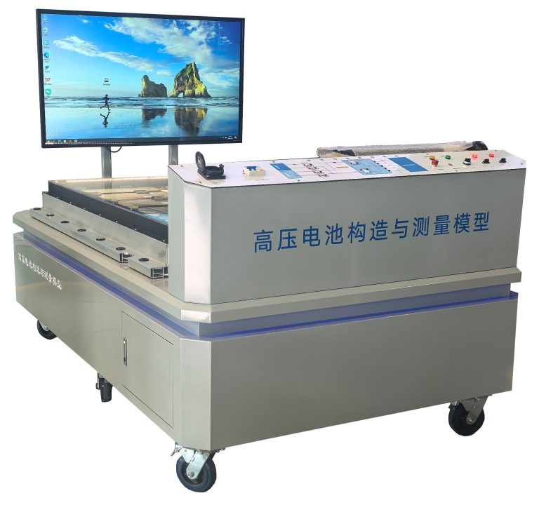 New Energy Vehicle Power Battery Training Platform
